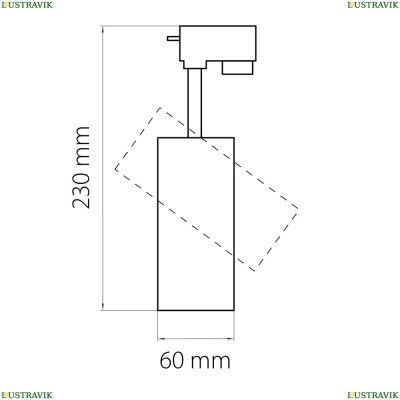 Светильник 228237 ★Lightstar, 1 x 20Вт☀, Черный► — Купить▼
