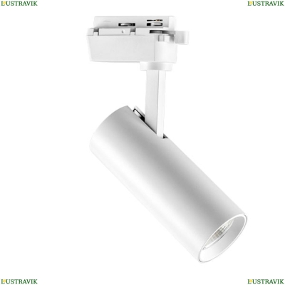 Светильник 228246 ★Lightstar, 1 x 20Вт☀, Белый► — Купить▼