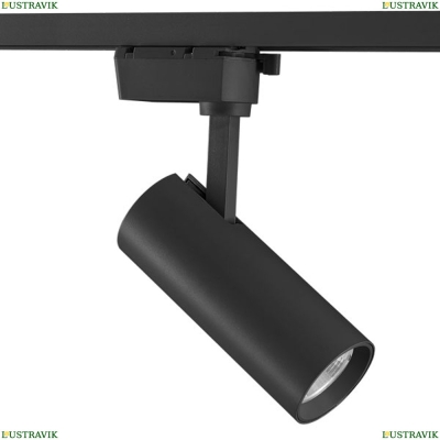 Светильник 228247 ★Lightstar, 1 x 20Вт☀, Черный► — Купить▼