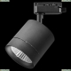 Светильник 301272 ★Lightstar, 1 x 15Вт☀, Черный► — Купить▼