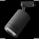 Светильник 303272 ★Lightstar, 1 x 35Вт☀, Черный► — Купить▼