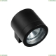 Светильник 350617 ★Lightstar, 1 x 6Вт☀, Черный► — Купить▼