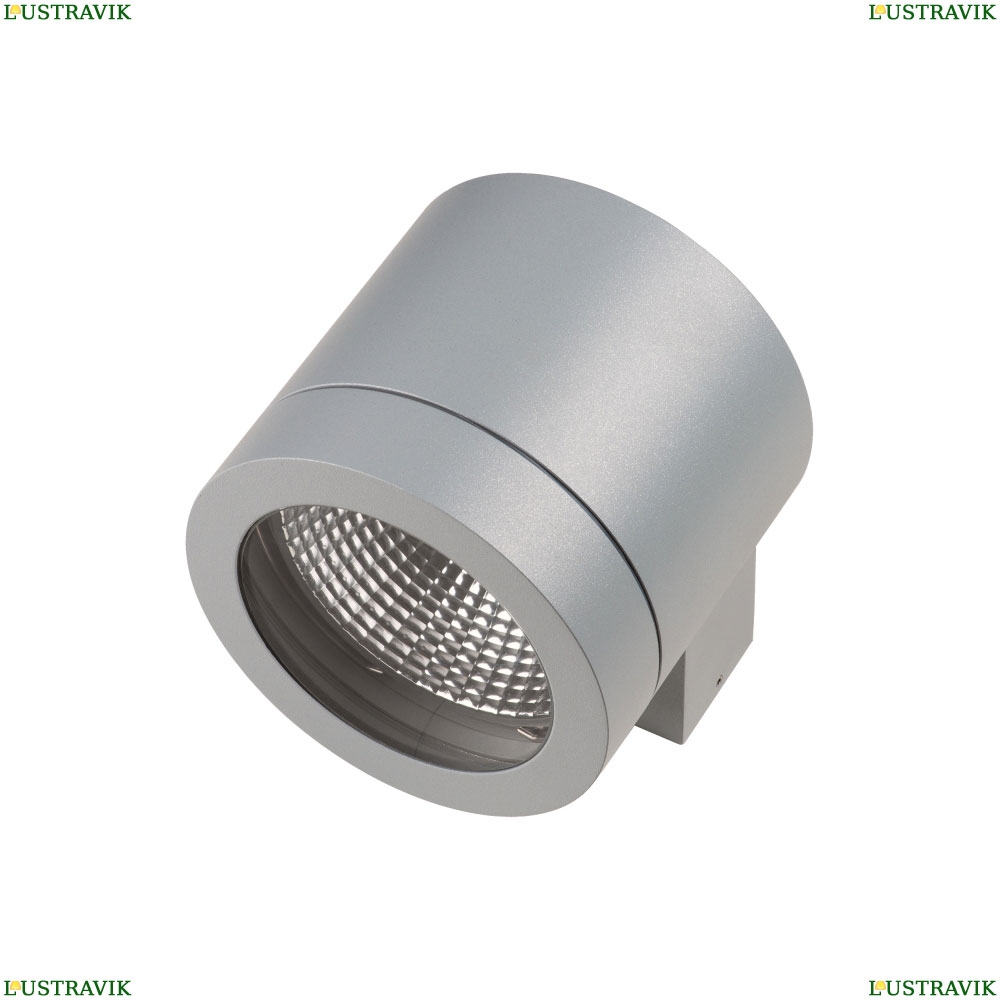 Светильник 350619 ★Lightstar, 1 x 6Вт☀, Серый► — Купить▼