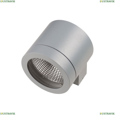 Светильник 350619 ★Lightstar, 1 x 6Вт☀, Серый► — Купить▼
