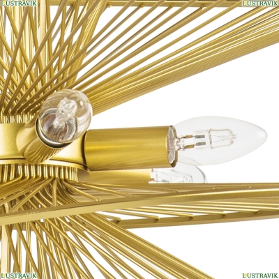 Люстра 728163 ★Lightstar, 6 x 40Вт☀, Золото► — Купить▼