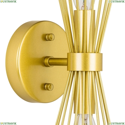 Бра 728623 ★Lightstar, 2 x 40Вт☀, Золото► — Купить▼