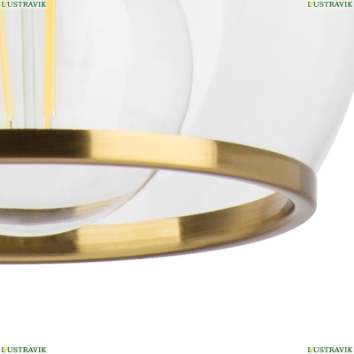 Светильник 729011 ★Lightstar, 1 x 40Вт☀► — Купить▼