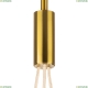 Люстра 729031 ★Lightstar, 3 x 40Вт☀► — Купить▼