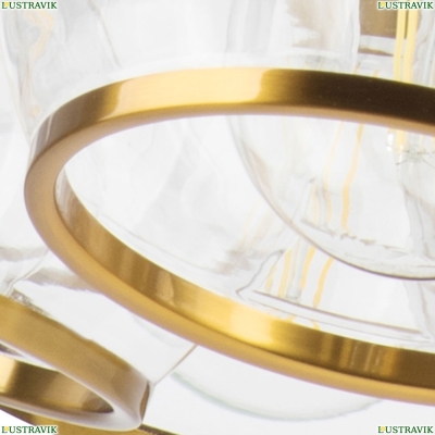 Люстра 729071 ★Lightstar, 7 x 40Вт☀► — Купить▼