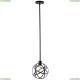 Светильник 732417 ★Lightstar, 1 x 40Вт☀, Черный► — Купить▼