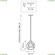 Светильник 732417 ★Lightstar, 1 x 40Вт☀, Черный► — Купить▼
