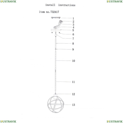 Светильник 732417 ★Lightstar, 1 x 40Вт☀, Черный► — Купить▼