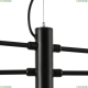 Люстра 733127 ★Lightstar, 12 x 40Вт☀, Черный► — Купить▼