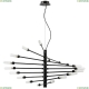 Люстра 733187 ★Lightstar, 18 x 40Вт☀, Черный► — Купить▼ Люстра 733187 ★Lightstar, 18 x 40Вт☀, Черный► — Купить▼