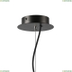 Люстра 733187 ★Lightstar, 18 x 40Вт☀, Черный► — Купить▼ Люстра 733187 ★Lightstar, 18 x 40Вт☀, Черный► — Купить▼