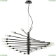Люстра 733247 ★Lightstar, 24 x 40Вт☀, Черный► — Купить▼