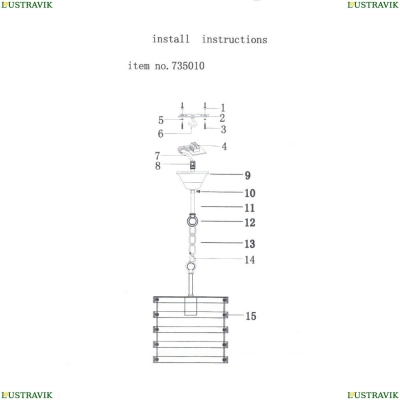 Светильник 735010 ★Lightstar, 1 x 40Вт☀, Черный► — Купить▼