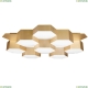 Светильник 750161 ★Lightstar, 1 x 80Вт☀, Золото► — Купить▼