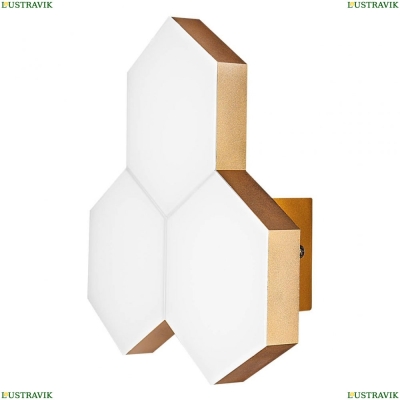 Светильник 750631 ★Lightstar, 1 x 15Вт☀, Золото► — Купить▼