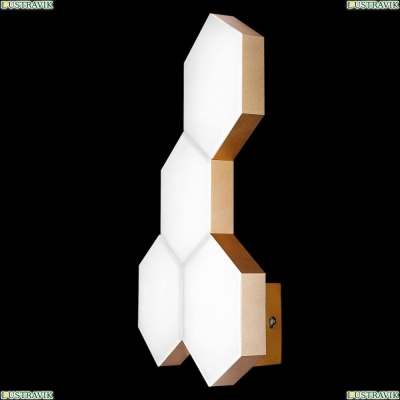 Светильник 750641 ★Lightstar, 1 x 20Вт☀, Золото► — Купить▼