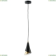 Светильник 757010 ★Lightstar, 1 x 40Вт☀, Черный► — Купить▼