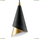 Светильник 757010 ★Lightstar, 1 x 40Вт☀, Черный► — Купить▼