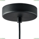 Светильник 757010 ★Lightstar, 1 x 40Вт☀, Черный► — Купить▼
