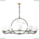 Люстра 762117 ★Lightstar, 11 x 40Вт☀, Черный► — Купить▼
