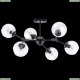 Люстра 785067 ★Lightstar, 6 x 40Вт☀, Черный► — Купить▼