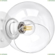 Бра 785616 ★Lightstar, 1 x 40Вт☀, Белый► — Купить▼