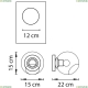 Бра 785617 ★Lightstar, 1 x 40Вт☀, Черный► — Купить▼