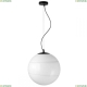 Светильник 803117 ★Lightstar, 1 x 40Вт☀, Черный► — Купить▼