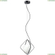Светильник 803317 ★Lightstar, 1 x 40Вт☀, Черный► — Купить▼