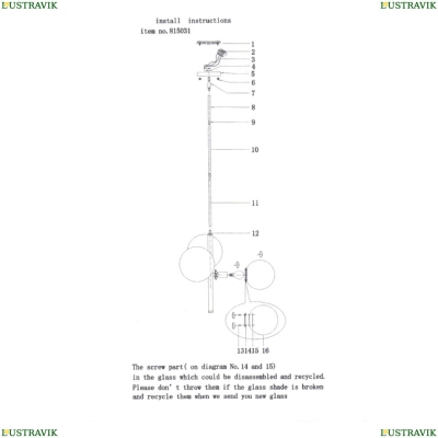 Люстра 815031 ★Lightstar, 3 x 40Вт☀, Золото► — Купить▼