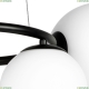 Люстра 815057 ★Lightstar, 5 x 40Вт☀, Черный► — Купить▼