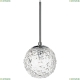 Светильник 815210 ★Lightstar, 1 x 40Вт☀, Хром► — Купить▼