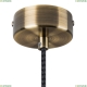 Светильник 815511 ★Lightstar, 1 x 5Вт☀► — Купить▼