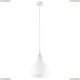 Светильник 865016 ★Lightstar, 1 x 40Вт☀, Белый► — Купить▼