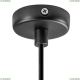 Светильник 865017 ★Lightstar, 1 x 40Вт☀, Черный► — Купить▼