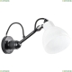 Спот 865607 ★Lightstar, 1 x 40Вт☀, Черный► — Купить▼