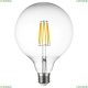 Лампа светодиодная 933202 ★Lightstar, 1 x 10Вт☀, Прозрачный► — Купить▼