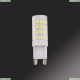 Светодиодная лампа 940452 ★Lightstar, 1 x 6Вт☀► — Купить▼