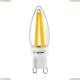 Лампа светодиодная 940474 ★Lightstar, 1 x 5Вт☀► — Купить▼