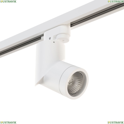 Светильник A1T051016 ★Lightstar, 1 x 50Вт☀, Белый► — Купить▼