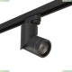 Светильник A1T051017 ★ Lightstar Illumo F — купить в интернет магазине ЛЮСТРАВИК ☀