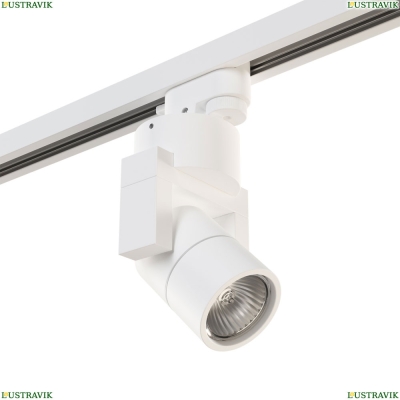 Светильник A1T051046 ★Lightstar, 1 x 50Вт☀, Белый► — Купить▼