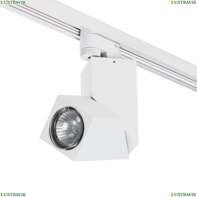 Светильник A1T051056 ★Lightstar, 1 x 50Вт☀, Белый► — Купить▼