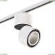 Светильник A1T213850 ★Lightstar, 1 x 40Вт☀, Белый► — Купить▼