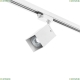 Светильник A1T216336 ★Lightstar, 1 x 50Вт☀, Белый► — Купить▼