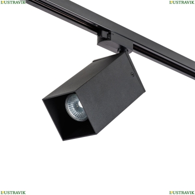Светильник A1T216587 ★ Lightstar Rullo — купить в интернет магазине ЛЮСТРАВИК ☀